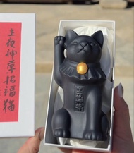 日本神社 財神 御守 夜神 黑貓 招財貓 招福 金錢 黑色 金色 京都 檀王法林寺 財運 防火 護身符 守護符 日本代購 關西 防小人 御朱印帳 貓咪 貓神大人