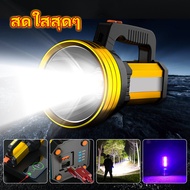 ไฟฉาย ไฟฉายแรงสูง 100000 lumens LEDความสว่างสูง ส่องไกล 5000 เมตร ชาร์จมือถือได้ ไฟฉายไฟแรงสูง ไฟฉาย