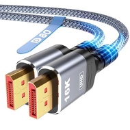 Highwings 80Gbps Displayport Cable 2.1 6.6FT, 16K@60Hz, 8K@120Hz, 4K@240Hz, DP 2.1 Cable 16K Braided
