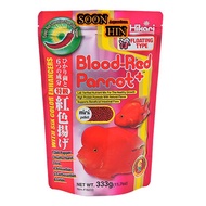 Hikari Blood Red Parrot 333gm