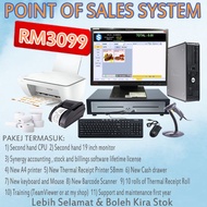 Synergy Accounting , Stock and Billings Point of Sales POS System Package