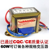 Low Frequency 220v Small Single 60w24v Copper Transformer Isolation 24v Transformer 60va Power Suppl