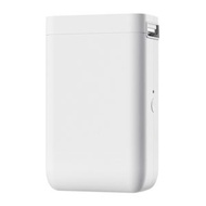 NIIMBOT Jingchen Thermal Bluetooth Label Machine Printer Paper Warehouse Extra Large/Set D101