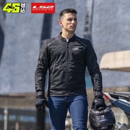 LS2 Original Motorcycle Jacket Pants LS2 BREEZE Summer Mesh Breathable Motorbike Jacket Men Women CE