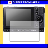 PDA Kobo 9H High Hardness [Glossy] Screen Protector for SIGMA fp L/fp, Made in Japan