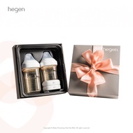 Hegen Basic Starter Kit Feeding Bottle Set