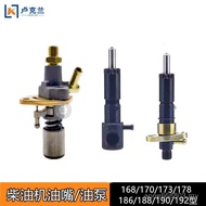 Air-Cooled Diesel Microcultivator Accessories Fuel Injection Pump Fuel Nozzle Assembly 173F178F186FA