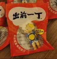 出前一丁 全新1# 號清仔 杯緣子  扭蛋 杯麵蓋專用
