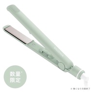 最後兩部 Salonia 直髮夾 Misty Green 2026 限定色 Straight Hair Iron 24mm