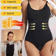 [Look As If Lose 20 Pounds] Tummy Control Waist Slimming Silk Adjustable One-Piece Shapewear