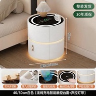 智能圓形床頭櫃輕奢高級感小戶型家用臥室無線充電意式極簡床邊櫃
