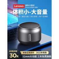 【New store opening limited time offer fast delivery】Lenovo（Lenovo） K3Bluetooth Speaker Subwoofer High Sound Quality Co00