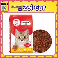Zoi cat 1kg - Grain food for adult cats __ Zoi cat (RED) 1kg pack