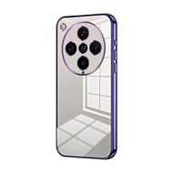 全城熱賣 - 適用於OPPO Find X8 Pro 電鍍透明精孔手機殼（紫色）