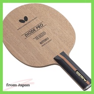 Butterfly Table Tennis Shakehand Racket Diode Pro ST 37104