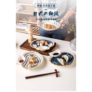 Dumpling Plate with Source Portion Side / Ceramic Made Dish Plate / Source Plate