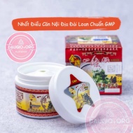 Dầu Xoa Bóp Nhất Điều Căn 90ml nội địa Đài Loan