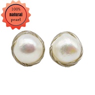 Pearl Stud Earrings Natural White Baroque Pearl Silver Stud Earrings Handmade Silver Braided Stud Ea