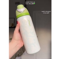 OWALA Freesip Tumbler COLOR DROP
