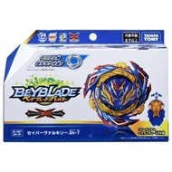 Original TAKARA TOMY Savior Valkyrie / Salvage Valtryek .Sh-7 Burst DB Beyblade B-187