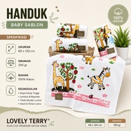 KATUN Lovely Terry Soft Cotton Baby Towel 60x120cm