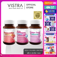 [Best Seller Anti Ageing Combo Pack ]  VISTRA Marine Collagen TriPeptide 1300 & Coenzyme Q10  (30 เม