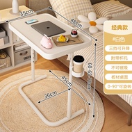 Mobile Dining Table with Wheels Folding Elderly Eating Table Small Meal Table Patient Eating Table S