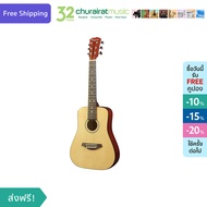 Folk Acoustic Guitar Custom FG-210 (1/41/23/4) กีตาร์โปร่ง by Churairat Music