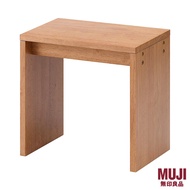 MUJI Wooden Dining Bench