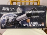 兒童望遠鏡