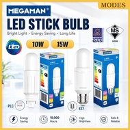 <SIRIM> MEGAMAN LED STICK BULB 10W/15W E27 / PLC G24D-2PIN