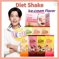 Diet Meal Diet Shake Protein Meal Ice-cream Flavor 14packs