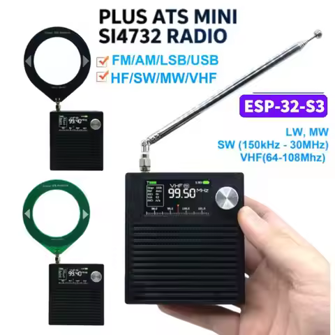 V3B V4 ATS MINI SI4732 Radio ALL Band DSP Radio FM AM SSB LSB USB Receiver w/ Antenna, Built-in Hi-Z