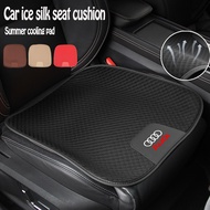 Audi Car Ice Silk Seat Cushion Four Seasons Universal Cool and Breathable Seat Cushion For Audi A3 8