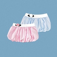 DADDY | Rosie Jane Skirt