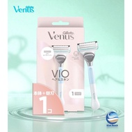 Gillette Venus VIO Razor Holder/Premium Bikini Shaver/Sensitive Skin/Intimate Care/Refill