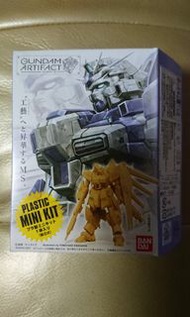 GUNDAM ARTIFACT 特別 紅色 Hi v Gundam