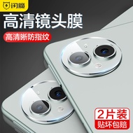 Smartdevil ống kính máy ảnh phim bảo vệ cho Huawei matepad Pro 11 inch 13.2 inch matepad 11.5S Huawe