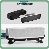 MYRONG Audio Holder, Portable Non-slip Wireless Speaker Stand, Protective Acrylic Speaker Display Ra