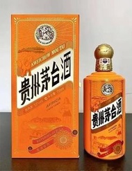 長期門市交收 茅台30年、50年、80年 走進澳洲非洲茅台酒 飛天茅台 葵花茅台 五星茅台 鐵蓋珍品茅台 高價回收 紅酒 拉菲 木桐 帕圖斯 洋酒 路易十三 威士忌 麥卡倫 響 余市 白州 山崎