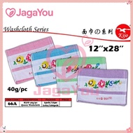 【JagaYou】12-PCS 66A Washcloth Face Cloth Cotton Tuala Muka Cotton 全棉 皇后巾 面巾