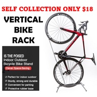 Vertical Bike Rack / Bicycle Rack