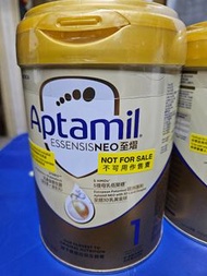 Aptamil ESSENSIS NEO 1 奶粉
