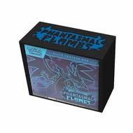 Dust-Proof Premium Custom Fit Magnectic 3D printed Pokemon Phantasmal Flames ETB Protector Display C