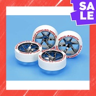 Direct From Japan TAMIYA Mini 4WD Special Edition Full Cowl Mini 4WD 25th Anniversary White Tires & 