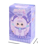 Check card teddy bear 12 Zodiac Signs Tuke3 Samuel Blindbox Rice Shop Blind Box Plushie