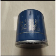Renault Duster Car oil filter 4x2 4x4 oil filter filter
