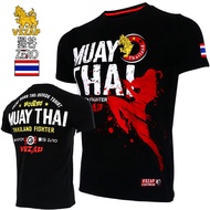VSZAP-MMA Muay Thai Boxing Shorts, ThaiPattern Sport T Shirt, Training Wear, Breathable Clothing, MM