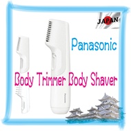 1【🔴JAPAN】Panasonic ER-GK21-W Body Trimmer Body Shaver Battery Operated Bath Shaving Allowed Men's White【Direct from JAPAN 】