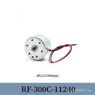 Miniature R300C Motor Solar Energy 3V Small Fan Motor Handmade diy DC Motor with Cable DG9H